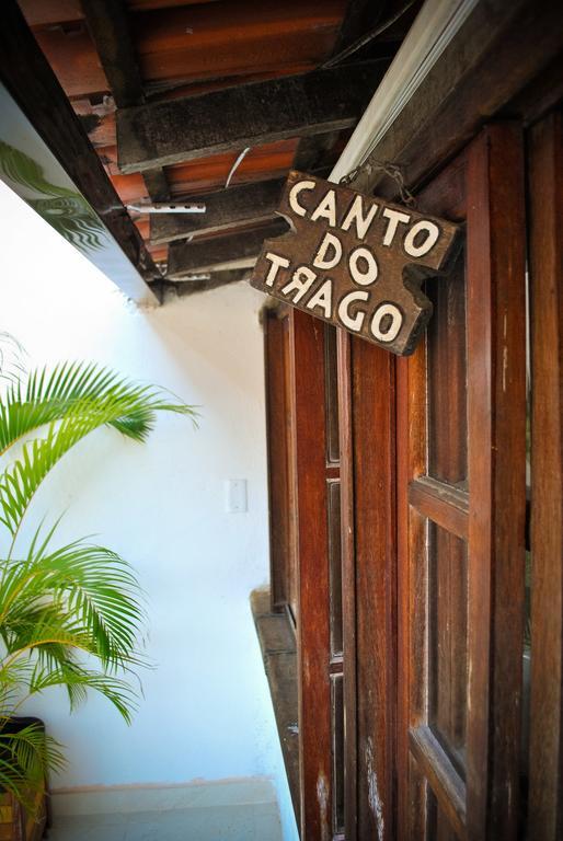 Cabo Frio Fun Hostel Eksteriør bilde