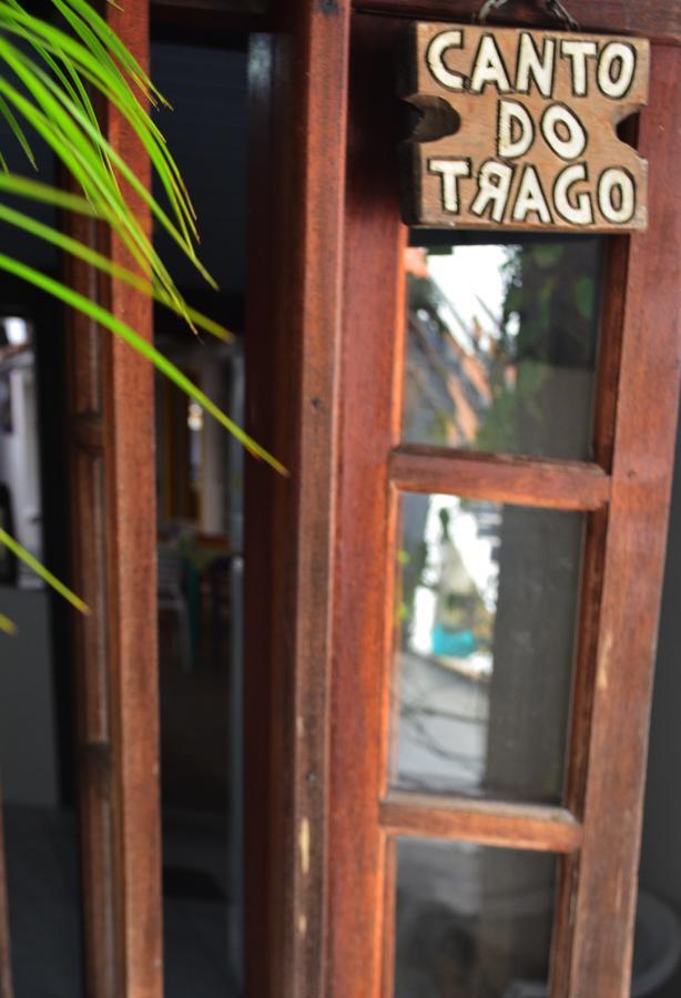 Cabo Frio Fun Hostel Eksteriør bilde